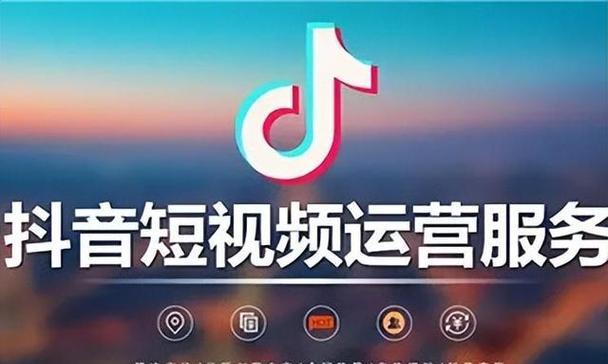 如何优化短视频作品？掌握这些技巧提升观看量！