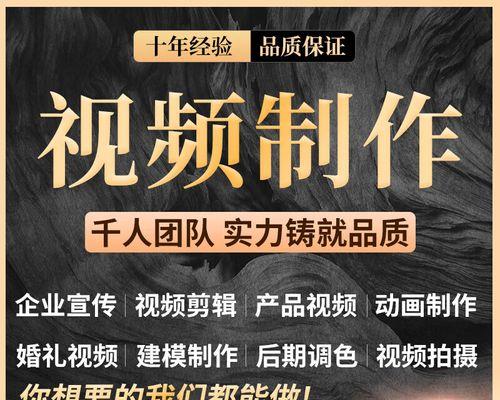 抖音动画片剪辑封面怎么做？制作封面有哪些技巧？