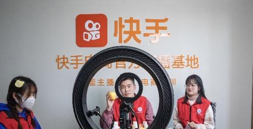 威海快手剪辑怎么做？快手视频编辑技巧有哪些？