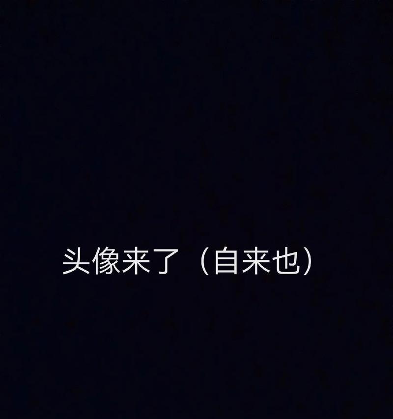 抖音火影剪辑伤感音乐怎么弄？如何制作情感丰富的视频背景音乐？