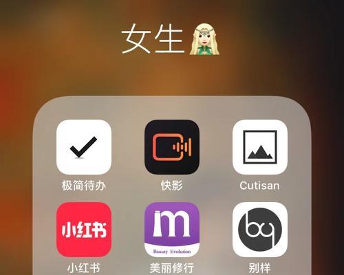 小红书二次剪辑视频的步骤是什么？如何避免侵权问题？
