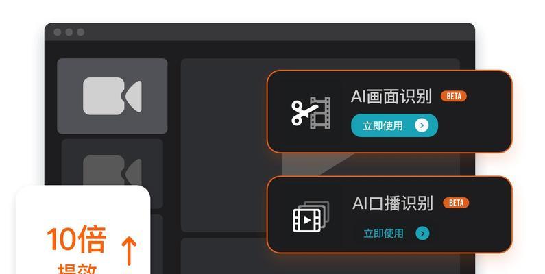 如何提升短视频中的声音质量？声音太小怎么办？