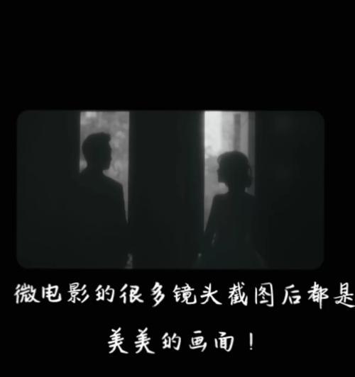 小红书电影剪辑授权流程是什么？遇到授权问题如何解决？