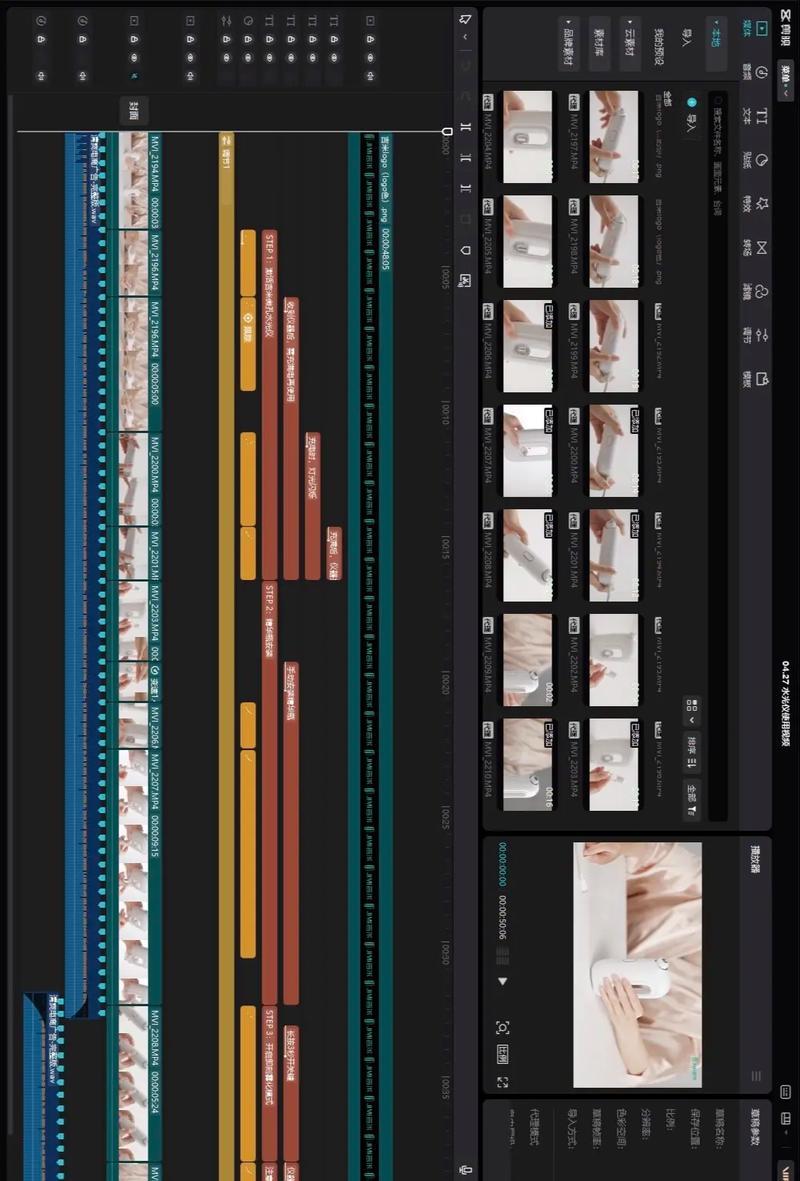 抖音视频分身剪辑技巧有哪些？如何快速制作分身效果？