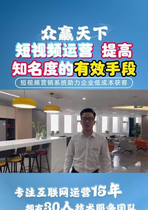短视频优化合集怎么做好？有哪些技巧和步骤？
