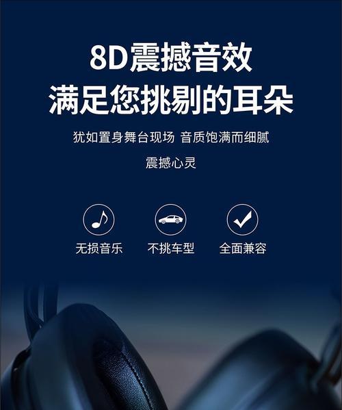老歌dj剪辑版抖音下载方法是什么？