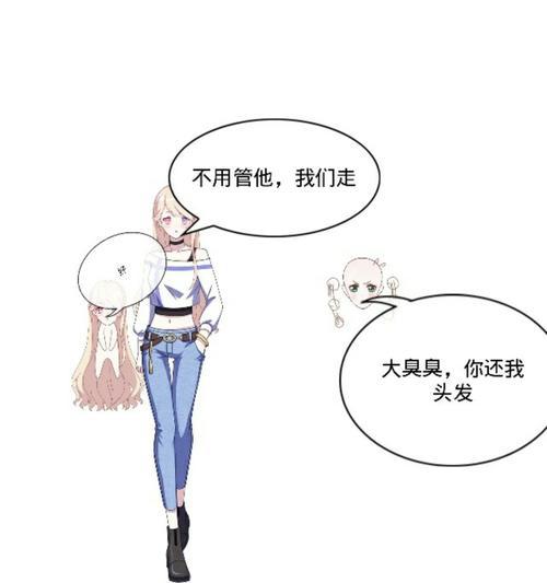 小红书动漫剪辑违规了怎么办？如何进行举报操作？