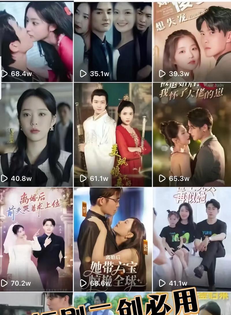 抖音视频剪辑功能怎么用？操作步骤是什么？