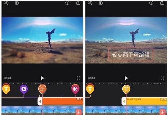 短视频声音优化技巧有哪些？如何提升视频音质效果？