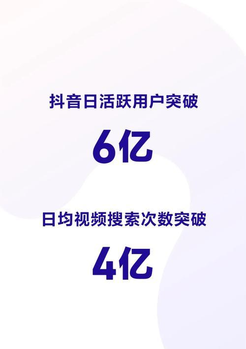 短视频声音优化技巧有哪些？如何提升视频音质效果？
