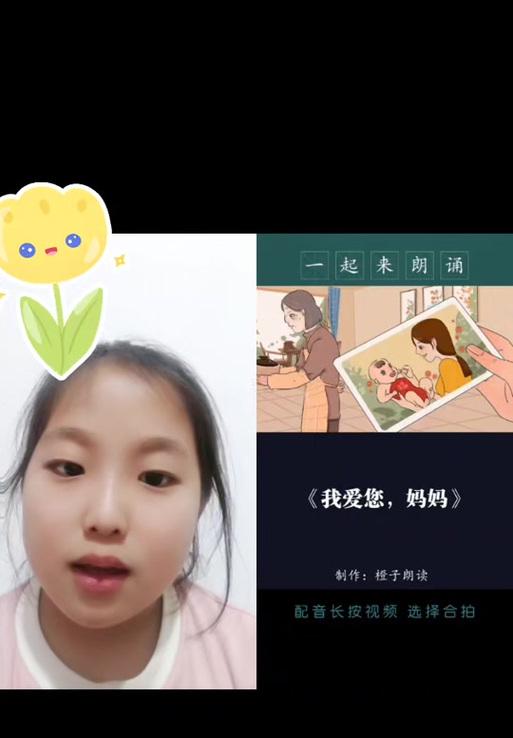 抖音剪辑文本朗读怎么制作？制作过程中的常见问题有哪些？