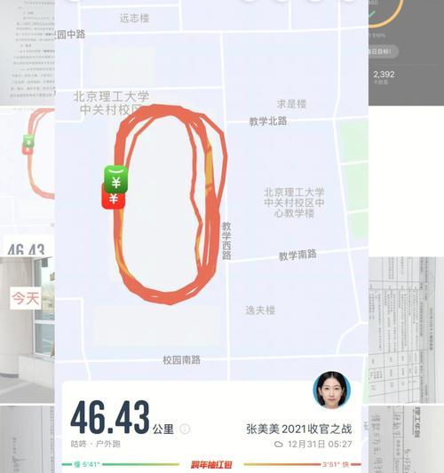 怎么根据小红书剪辑图片？有哪些步骤和技巧？