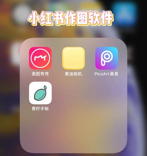 怎么根据小红书剪辑图片？有哪些步骤和技巧？