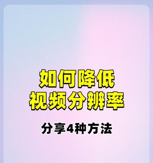 快手视频剪辑放慢速度的方法是什么？操作步骤详细吗？