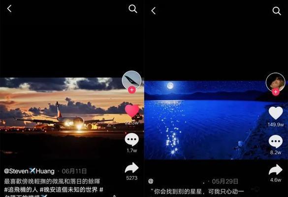 如何通过蹦迪抖音剪辑视频赚钱？赚钱的秘诀是什么？