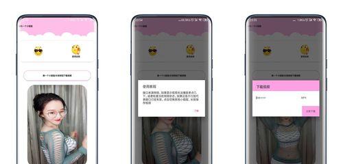 舞蹈短视频怎么优化？优化策略和常见问题解答？