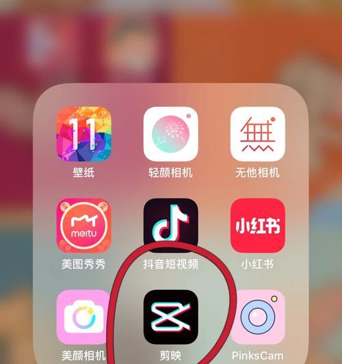 抖音曲布发型视频剪辑教程？剪辑过程中常见问题有哪些？