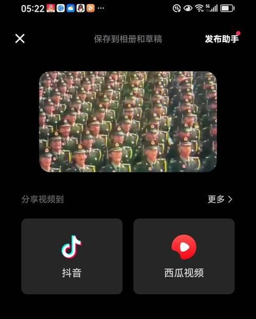 抖音快手手机剪辑怎么弄？视频编辑技巧和常见问题解答？
