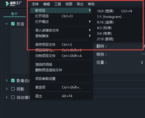 快手如何剪辑多种歌曲？剪辑歌曲时常见的问题有哪些？