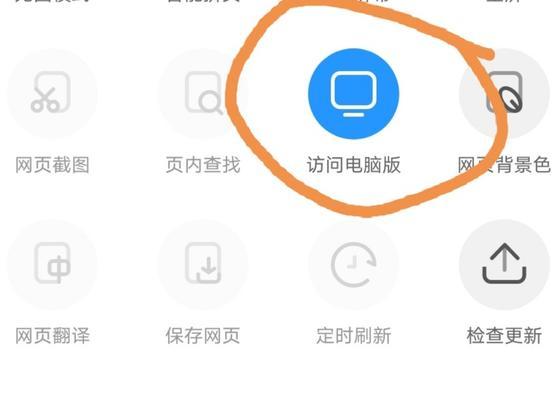 自媒体优化怎么调整模式？优化模式有哪些常见问题？