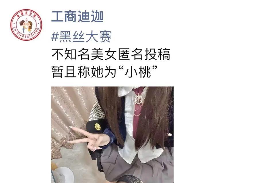 抖音剪辑迪迦版权怎么弄？版权获取流程和注意事项是什么？