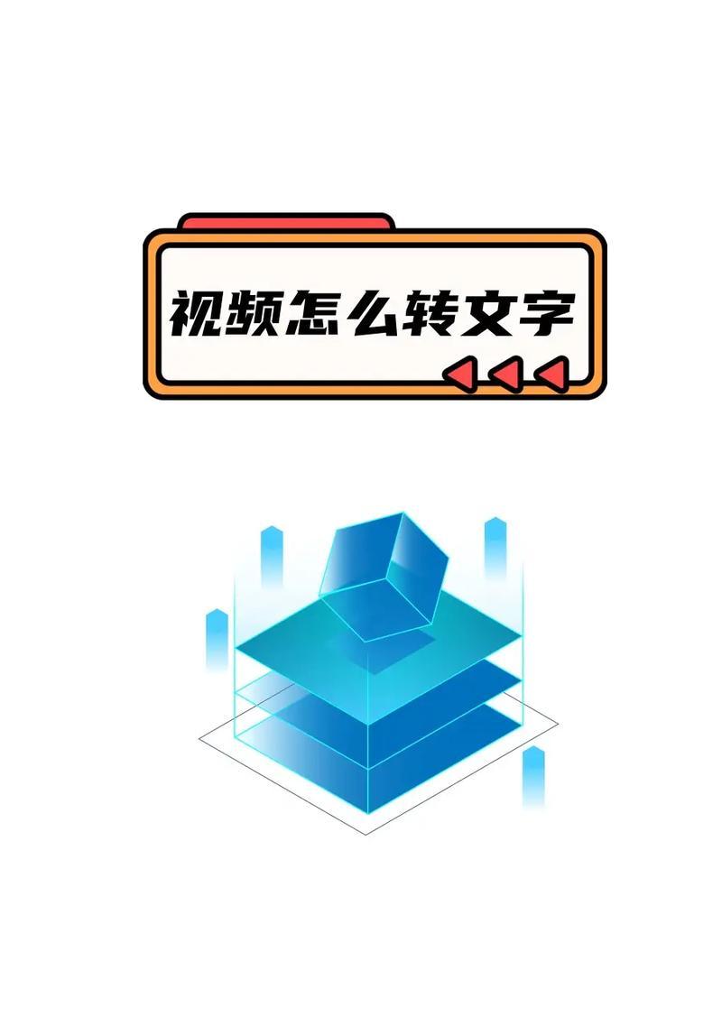 抖音添加网红素材怎么剪辑？剪辑技巧和步骤是什么？