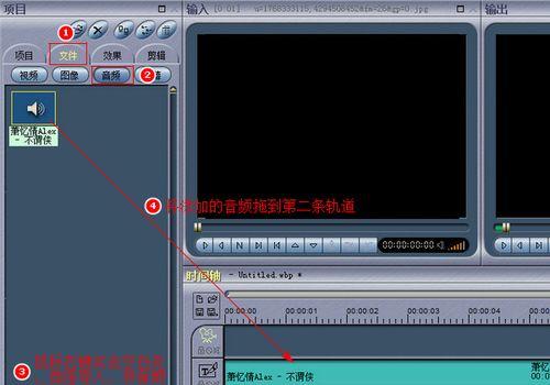抖音音乐卡点视频剪辑技巧是什么？如何快速制作？