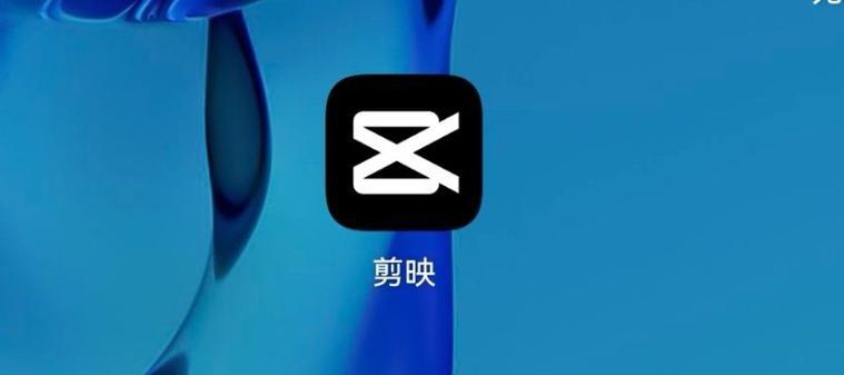 抖音如何合并两张照片？合并照片的步骤是什么？