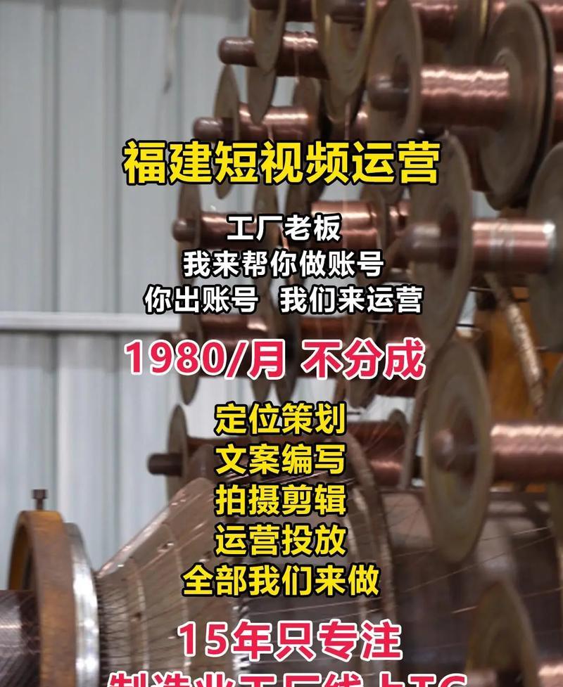 抖音切片视频剪辑团队如何组建？需要哪些技能和工具？