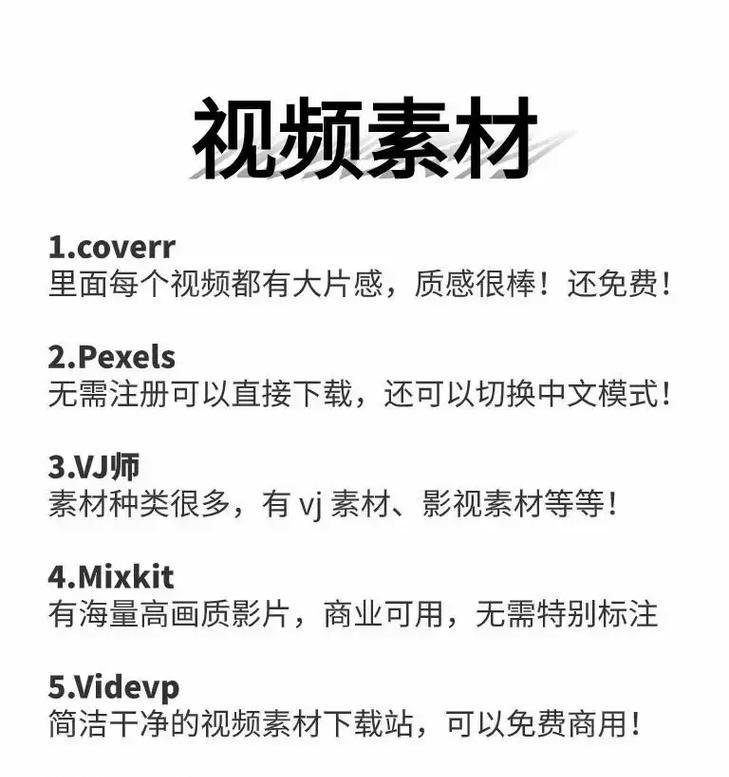 特效视频剪辑教程抖音怎么做？如何快速掌握抖音视频剪辑技巧？