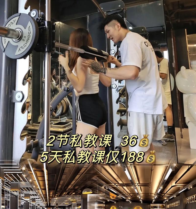 健身房拍抖音怎么剪辑？视频编辑的正确步骤是什么？