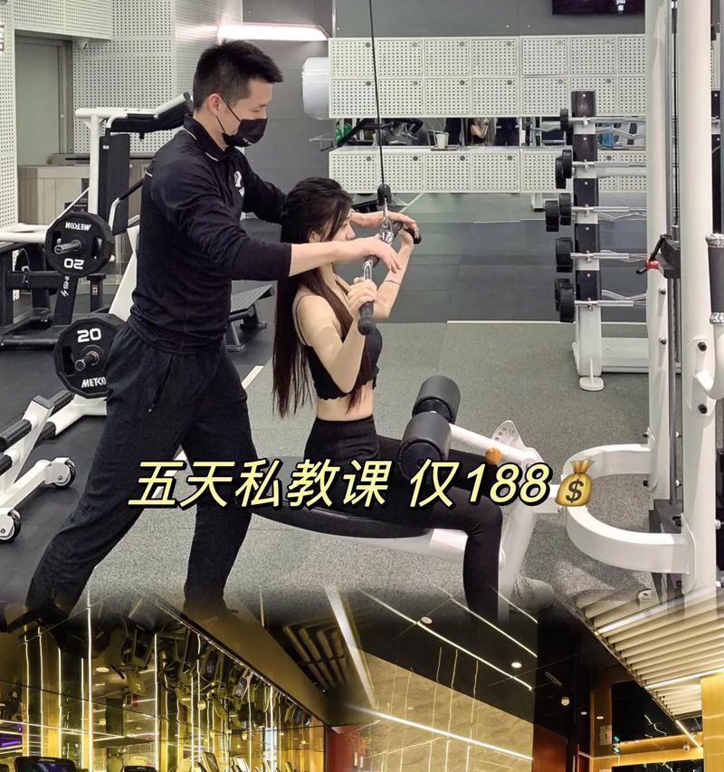 健身房拍抖音怎么剪辑？视频编辑的正确步骤是什么？