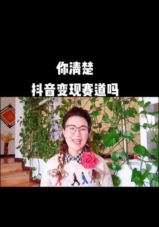 抖音双轨剪辑功能怎么用？视频编辑常见问题解答？
