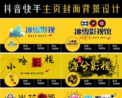 抖音双轨剪辑功能怎么用？视频编辑常见问题解答？