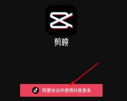 抖音没有剪辑键功能怎么办？视频编辑技巧有哪些？