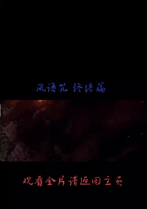 抖音剪辑时背景音乐太短如何处理？