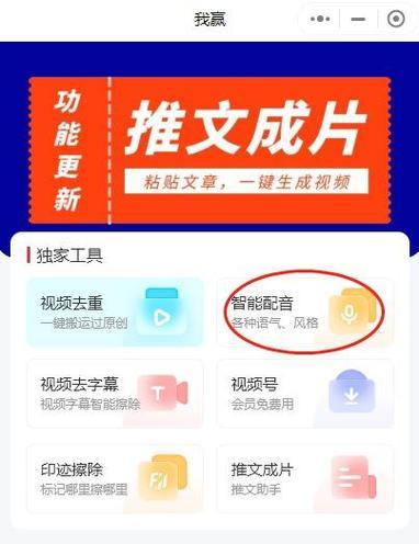 快手视频剪辑功能怎么用？操作步骤是什么？