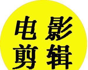 抖音头像遮脸功能怎么用？操作步骤是什么？