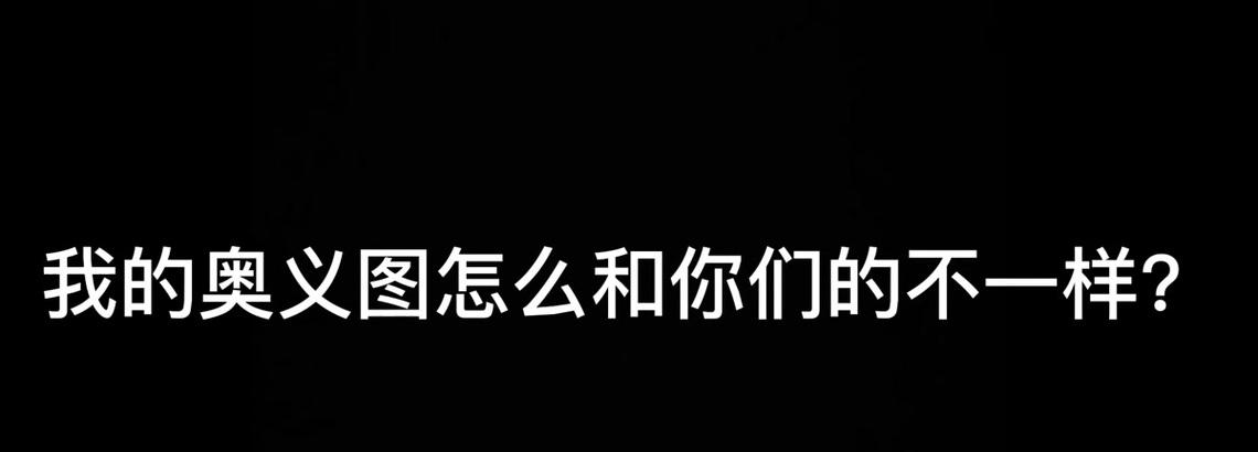 火影滤镜调节在抖音剪辑中如何操作？遇到问题怎么解决？