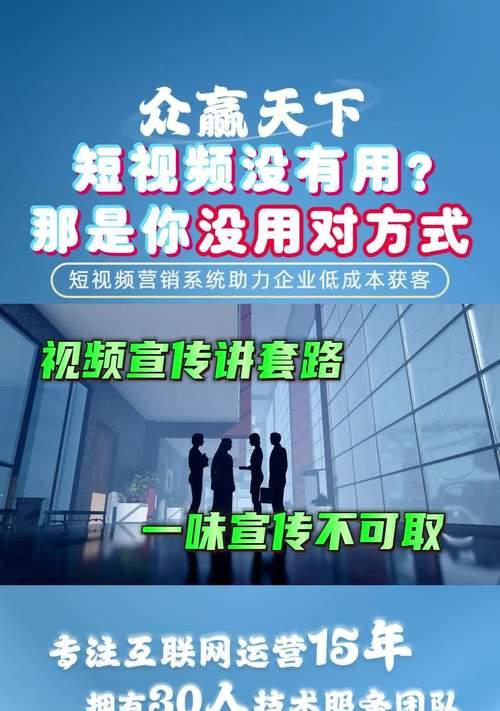 短视频页面优化怎么做好？有哪些技巧可以提升用户体验？