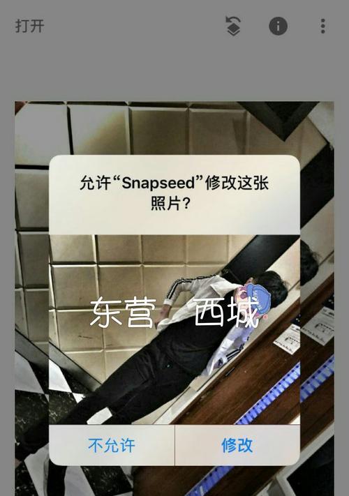 东营快手剪辑怎么做？视频编辑技巧有哪些？