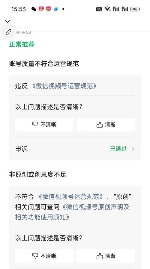 快手剪辑兼职怎么做的视频？视频编辑兼职流程和技巧是什么？