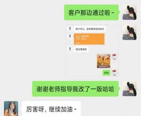 快手剪辑兼职怎么做的视频？视频编辑兼职流程和技巧是什么？