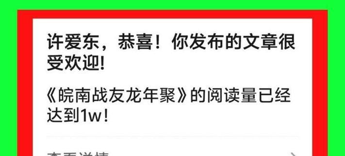 宣城短视频优化怎么做？如何提高短视频在搜索引擎中的排名？