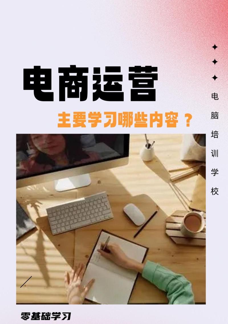 宣城短视频优化怎么做？如何提高短视频在搜索引擎中的排名？