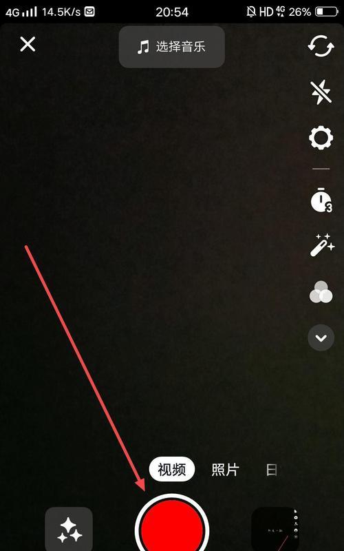 抖音视频循环剪辑技巧是什么？如何实现视频的无缝循环播放？