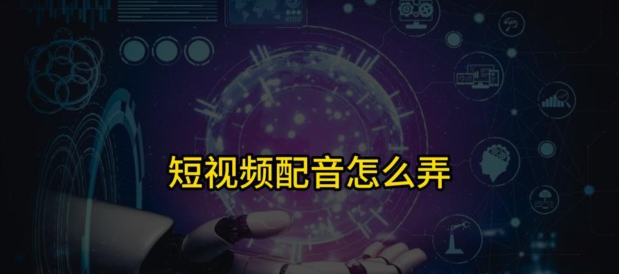 快手视频无标题怎么剪辑？剪辑快手视频的步骤是什么？