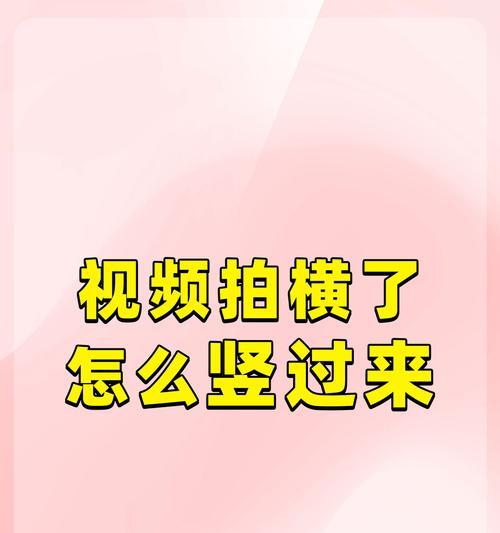 手机抖音如何新建剪辑复合片段？步骤是什么？