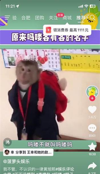 抖音视频懒得重新剪辑怎么办？快速编辑技巧有哪些？