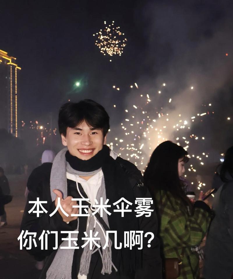 抖音哈哈剪辑怎么弄的啊？视频编辑技巧有哪些？